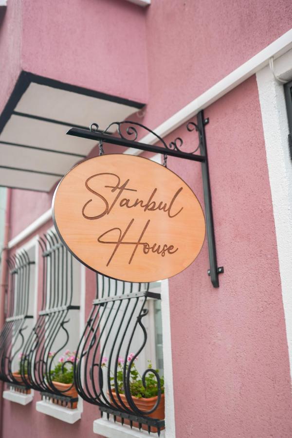 شقة Stanbul House اسطنبول المظهر الخارجي الصورة